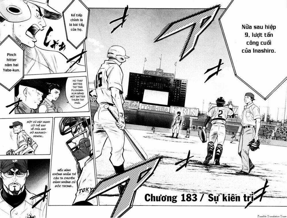 Đội Bóng Chày Siêu Đẳng Chapter 183 trang 3