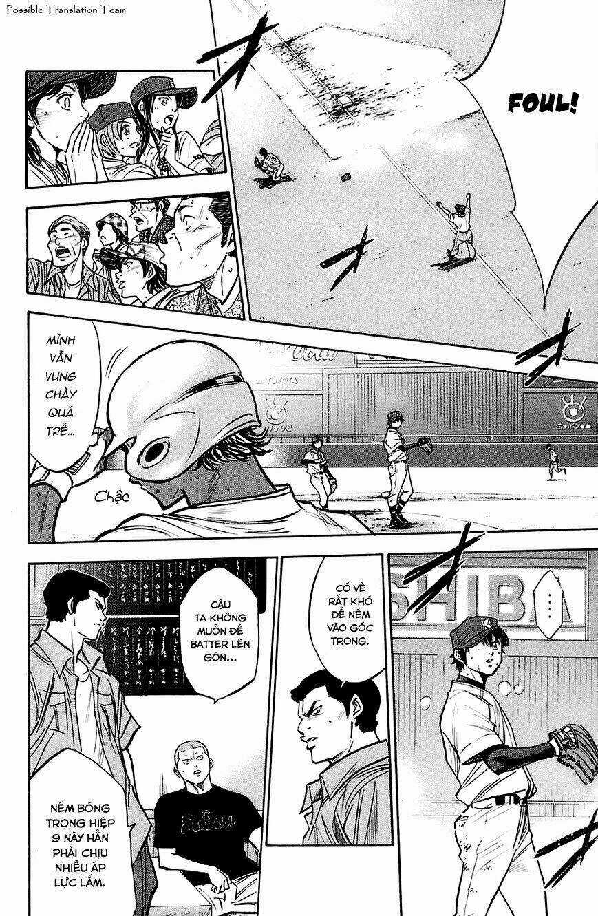 Đội Bóng Chày Siêu Đẳng Chapter 184 trang 16