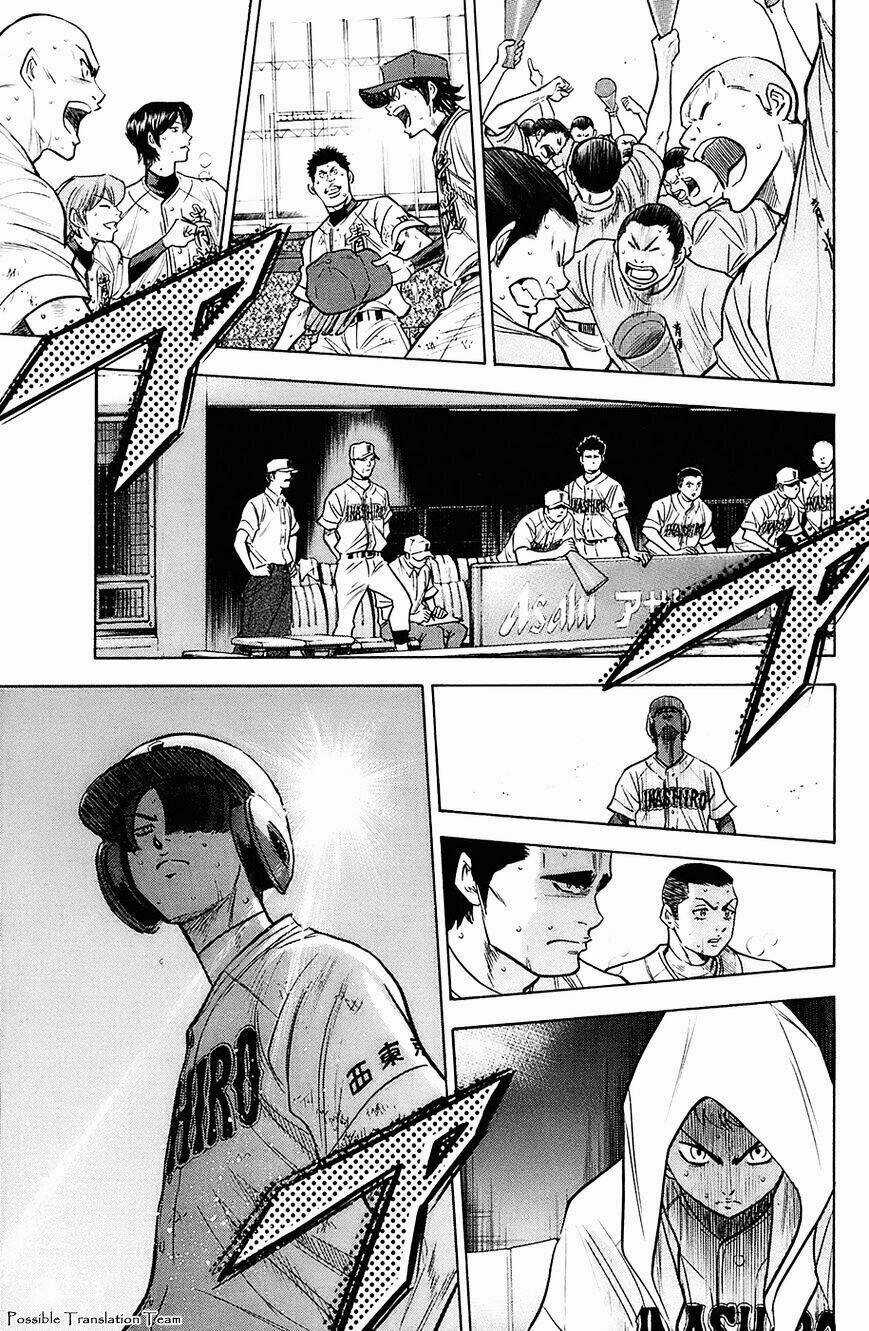 Đội Bóng Chày Siêu Đẳng Chapter 184 trang 25