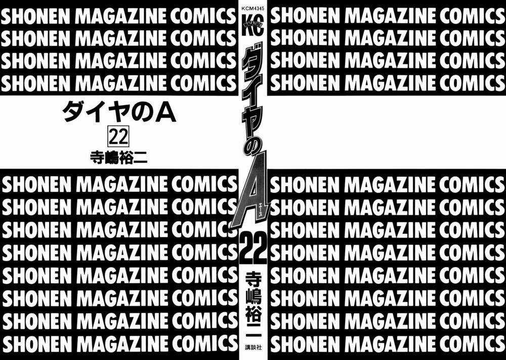 Đội Bóng Chày Siêu Đẳng Chapter 184 trang 4