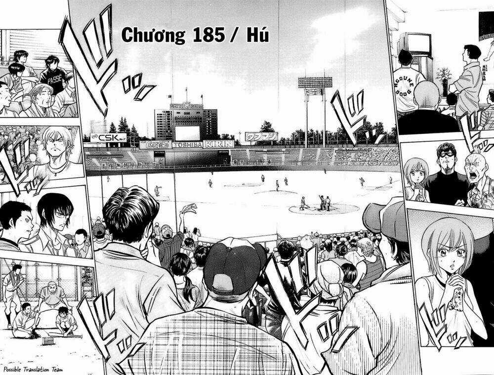 Đội Bóng Chày Siêu Đẳng Chapter 185 trang 3