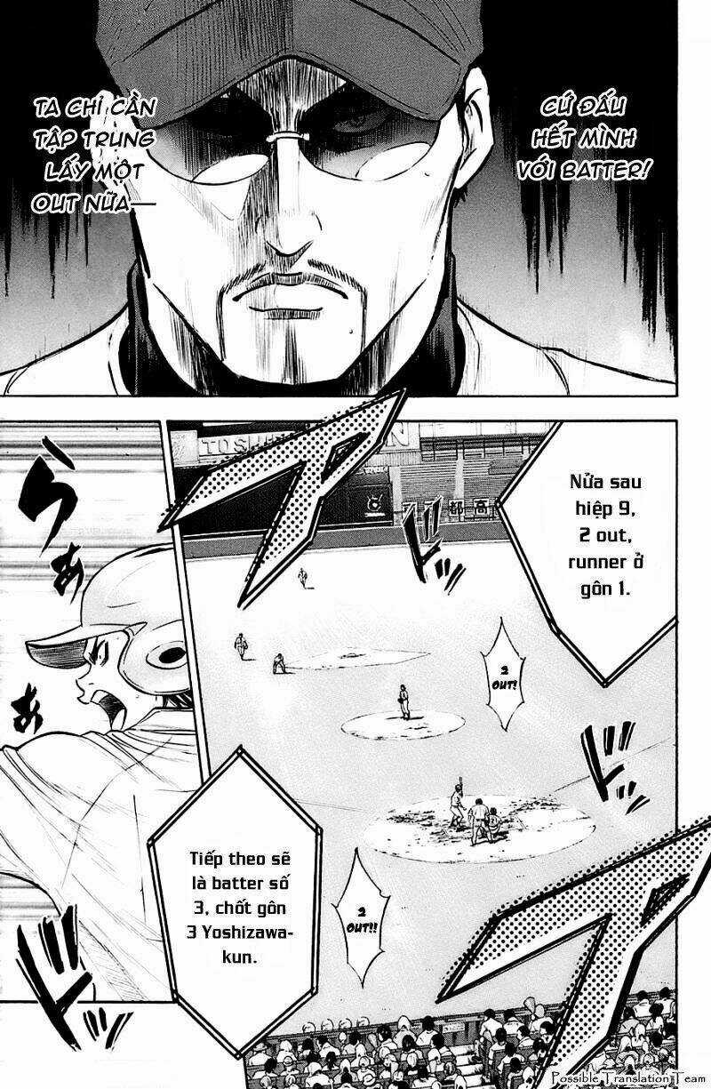 Đội Bóng Chày Siêu Đẳng Chapter 186 trang 16