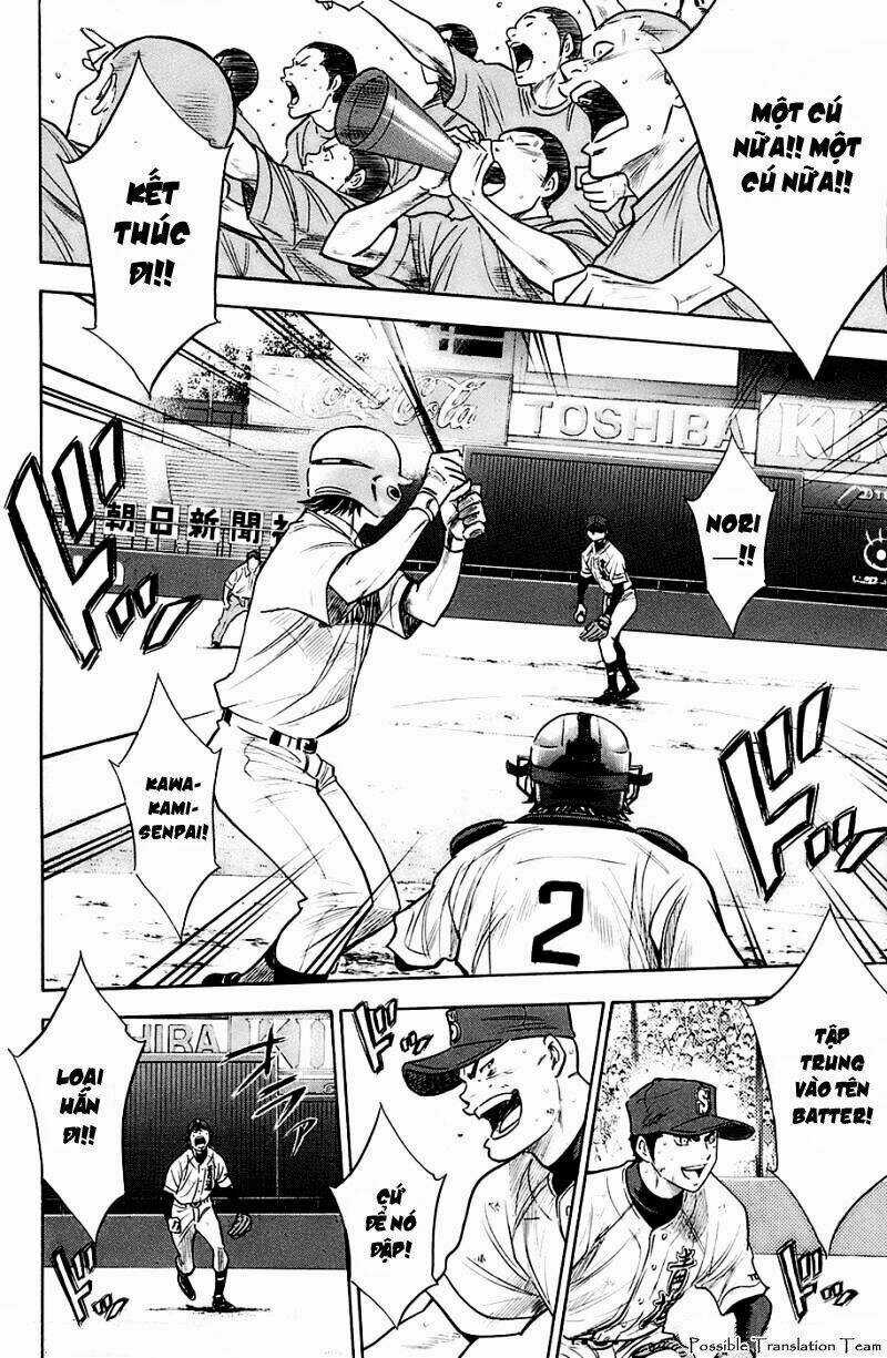 Đội Bóng Chày Siêu Đẳng Chapter 186 trang 17