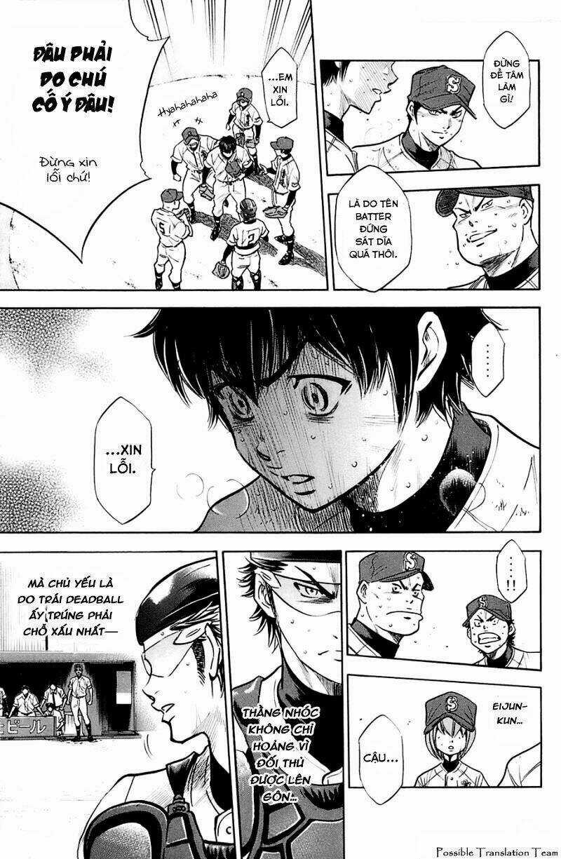 Đội Bóng Chày Siêu Đẳng Chapter 186 trang 6