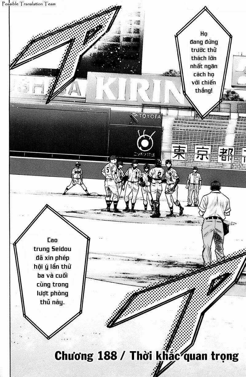 Đội Bóng Chày Siêu Đẳng Chapter 188 trang 3