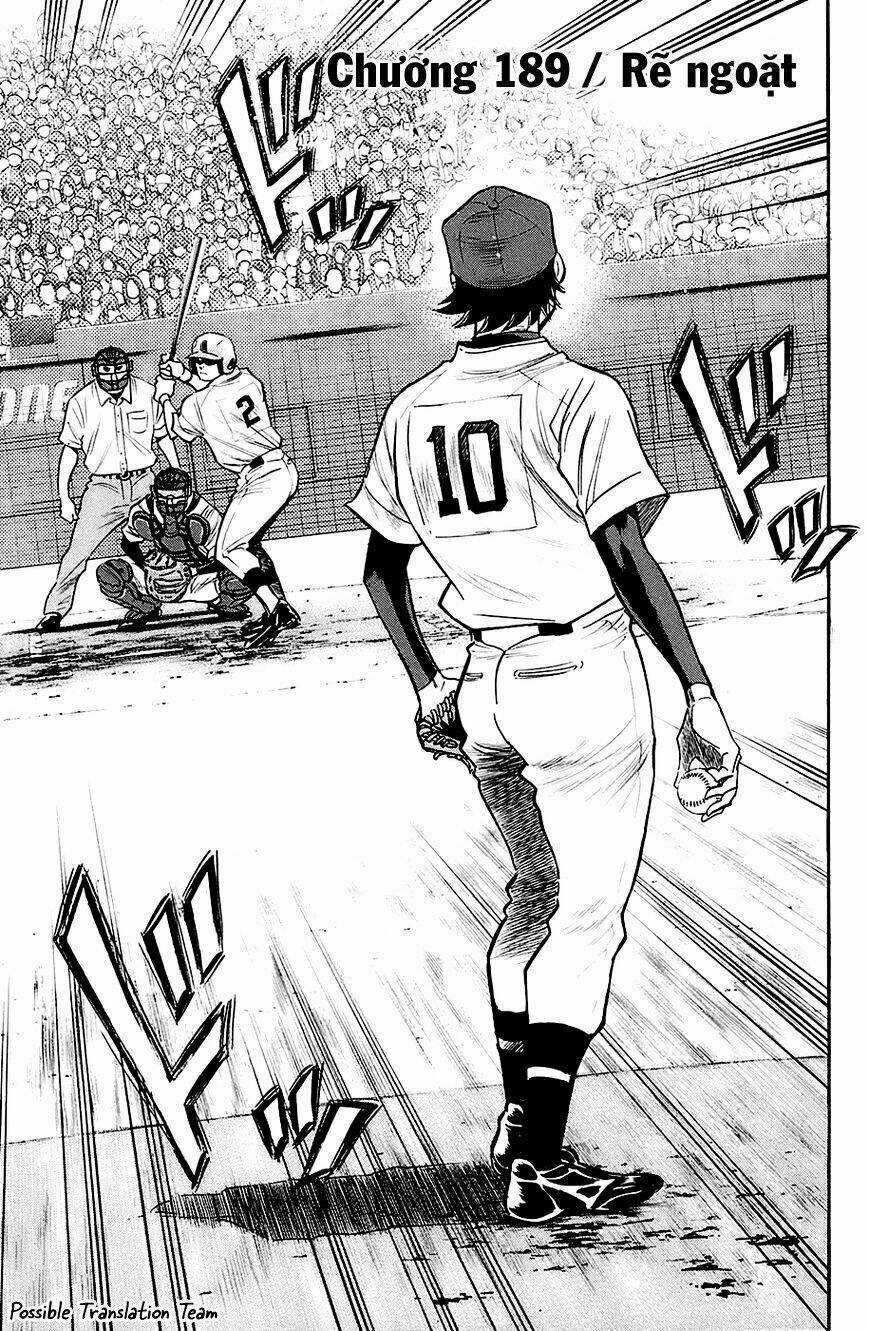 Đội Bóng Chày Siêu Đẳng Chapter 189 trang 2