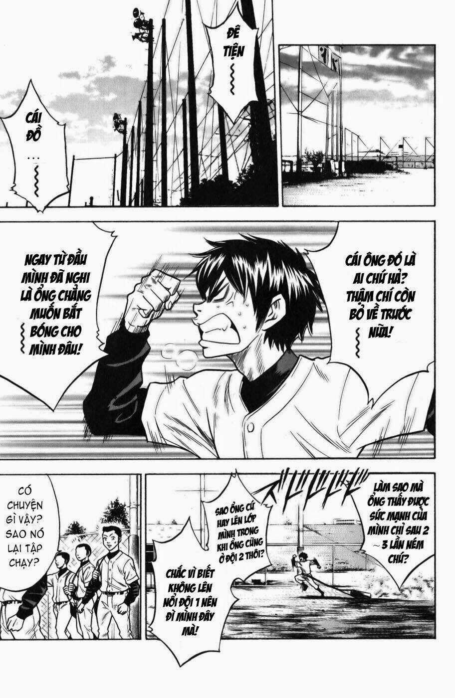 Đội Bóng Chày Siêu Đẳng Chapter 19 trang 11