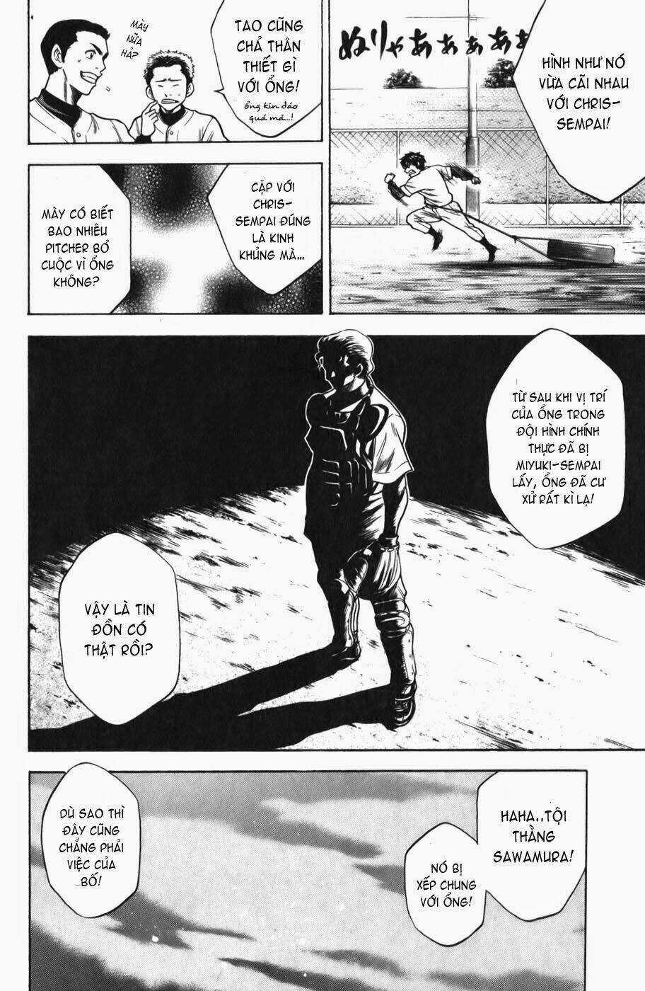 Đội Bóng Chày Siêu Đẳng Chapter 19 trang 12