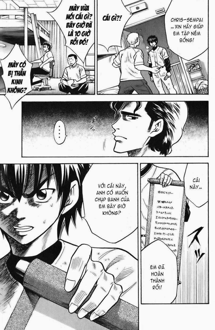 Đội Bóng Chày Siêu Đẳng Chapter 19 trang 19