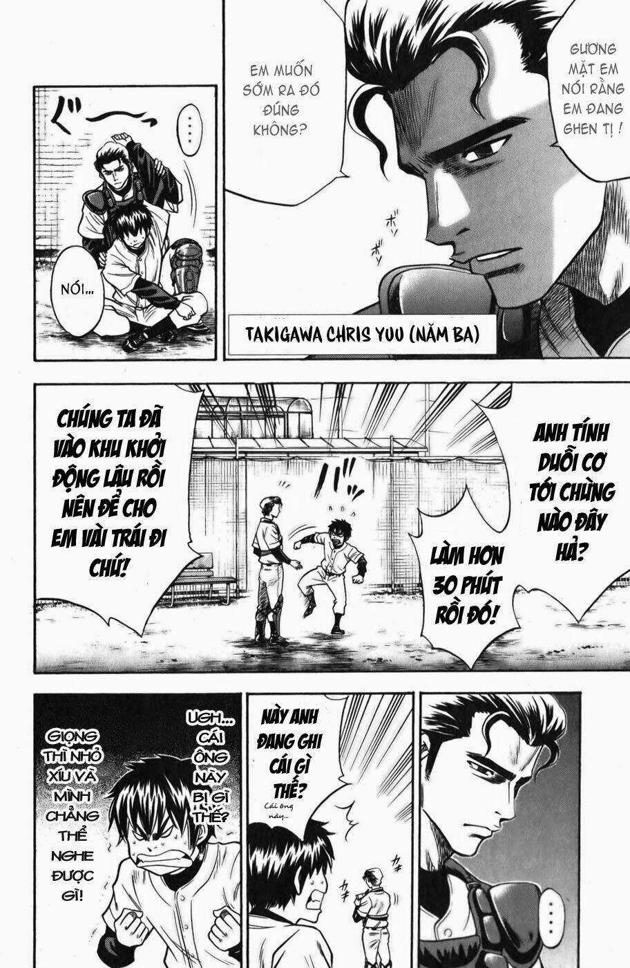 Đội Bóng Chày Siêu Đẳng Chapter 19 trang 4