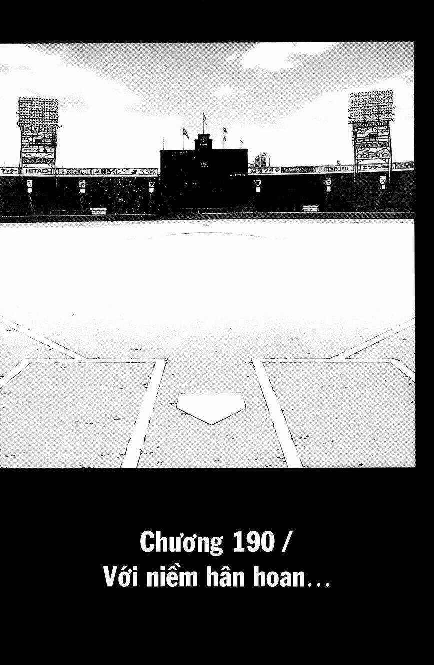 Đội Bóng Chày Siêu Đẳng Chapter 190 trang 2