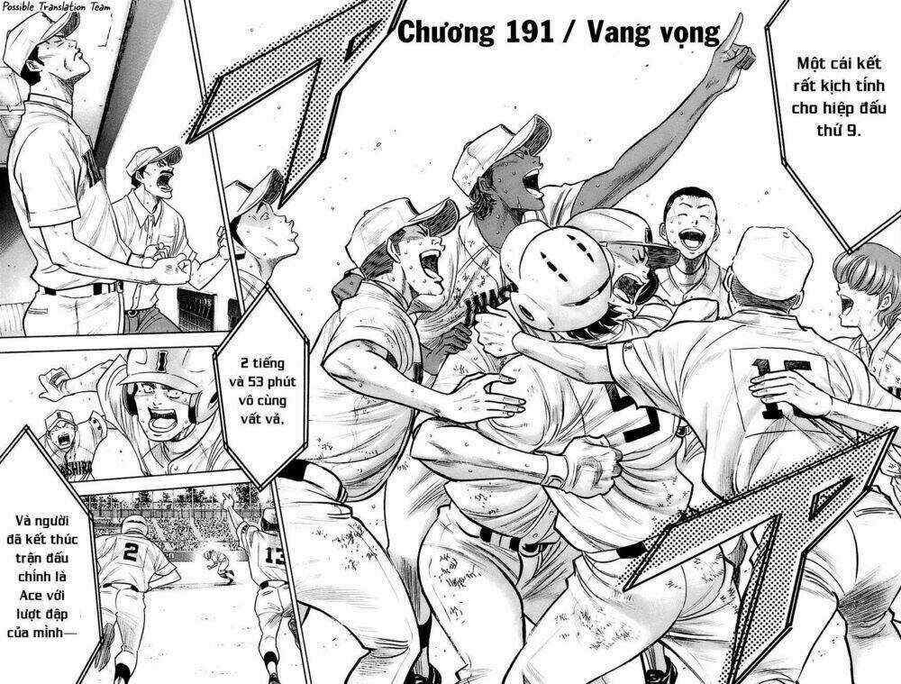 Đội Bóng Chày Siêu Đẳng Chapter 191 trang 3