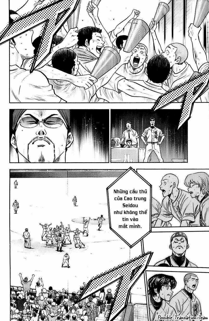 Đội Bóng Chày Siêu Đẳng Chapter 191 trang 4