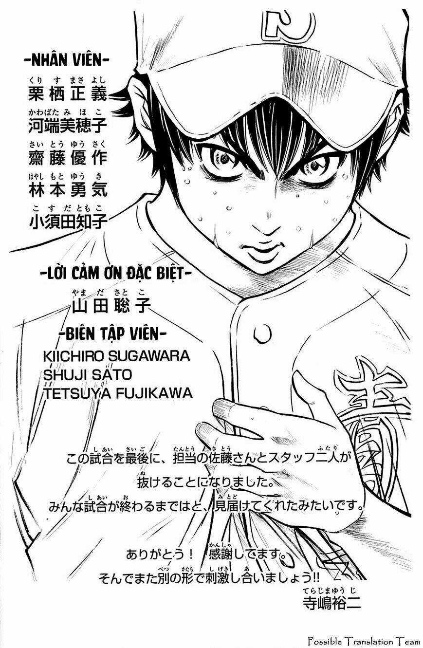 Đội Bóng Chày Siêu Đẳng Chapter 192 trang 22