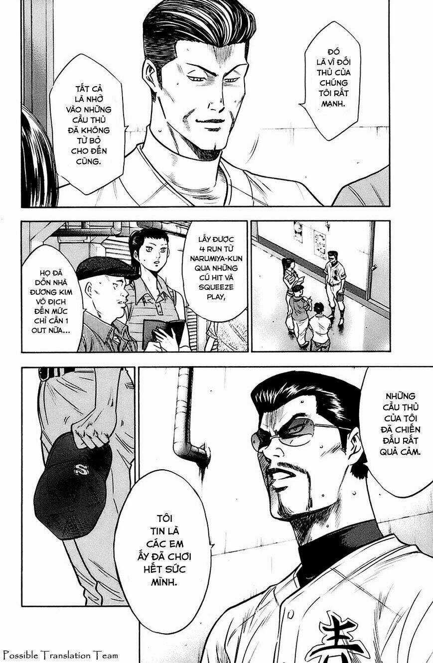 Đội Bóng Chày Siêu Đẳng Chapter 192 trang 3