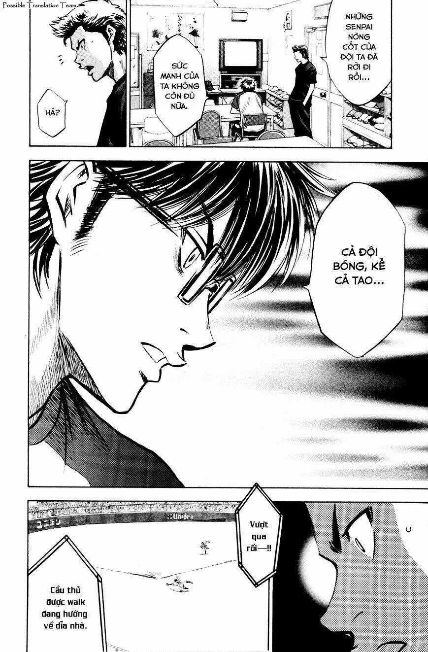 Đội Bóng Chày Siêu Đẳng Chapter 193 trang 22