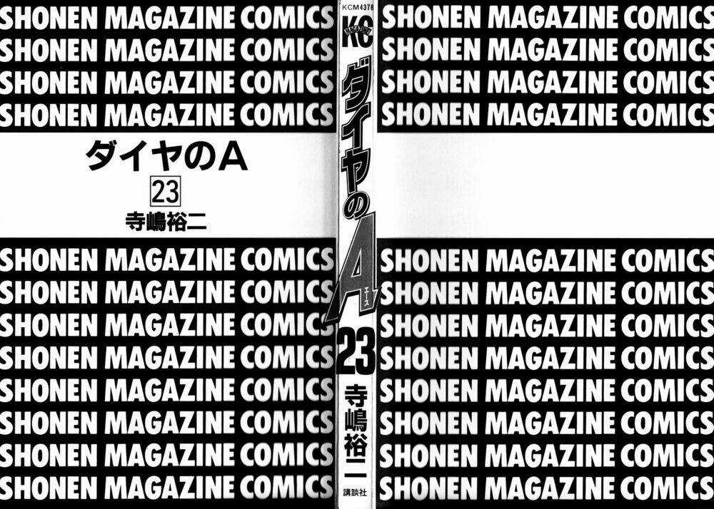 Đội Bóng Chày Siêu Đẳng Chapter 193 trang 3