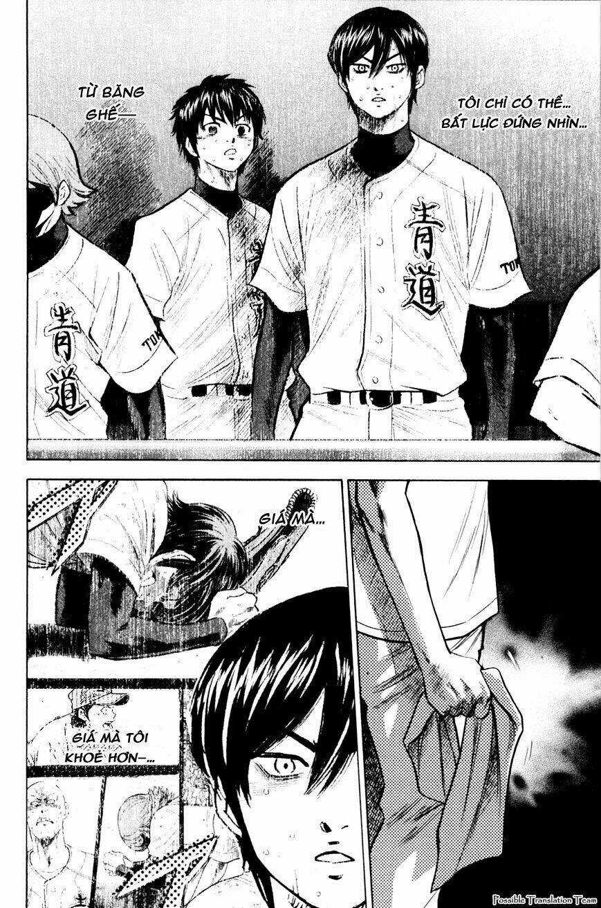 Đội Bóng Chày Siêu Đẳng Chapter 194 trang 18