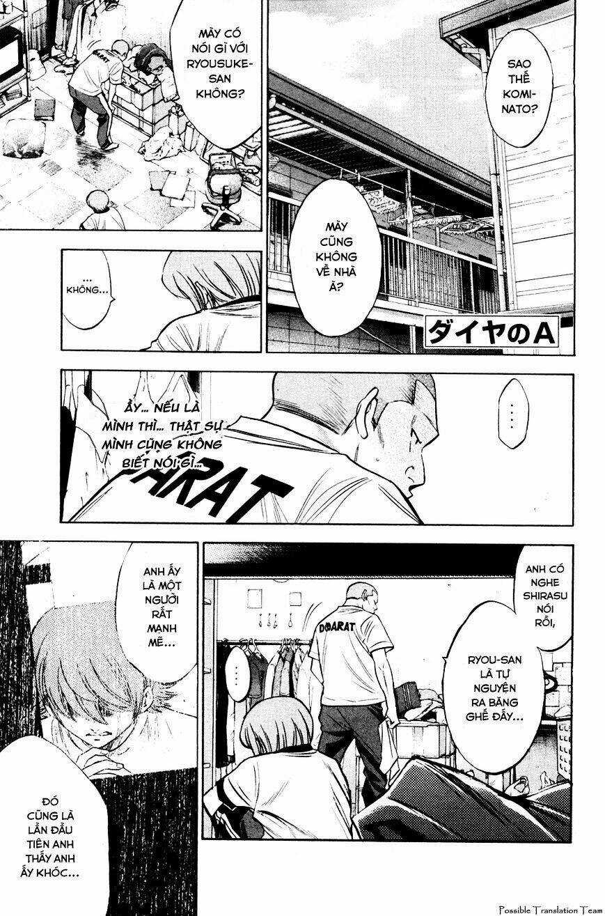 Đội Bóng Chày Siêu Đẳng Chapter 194 trang 2