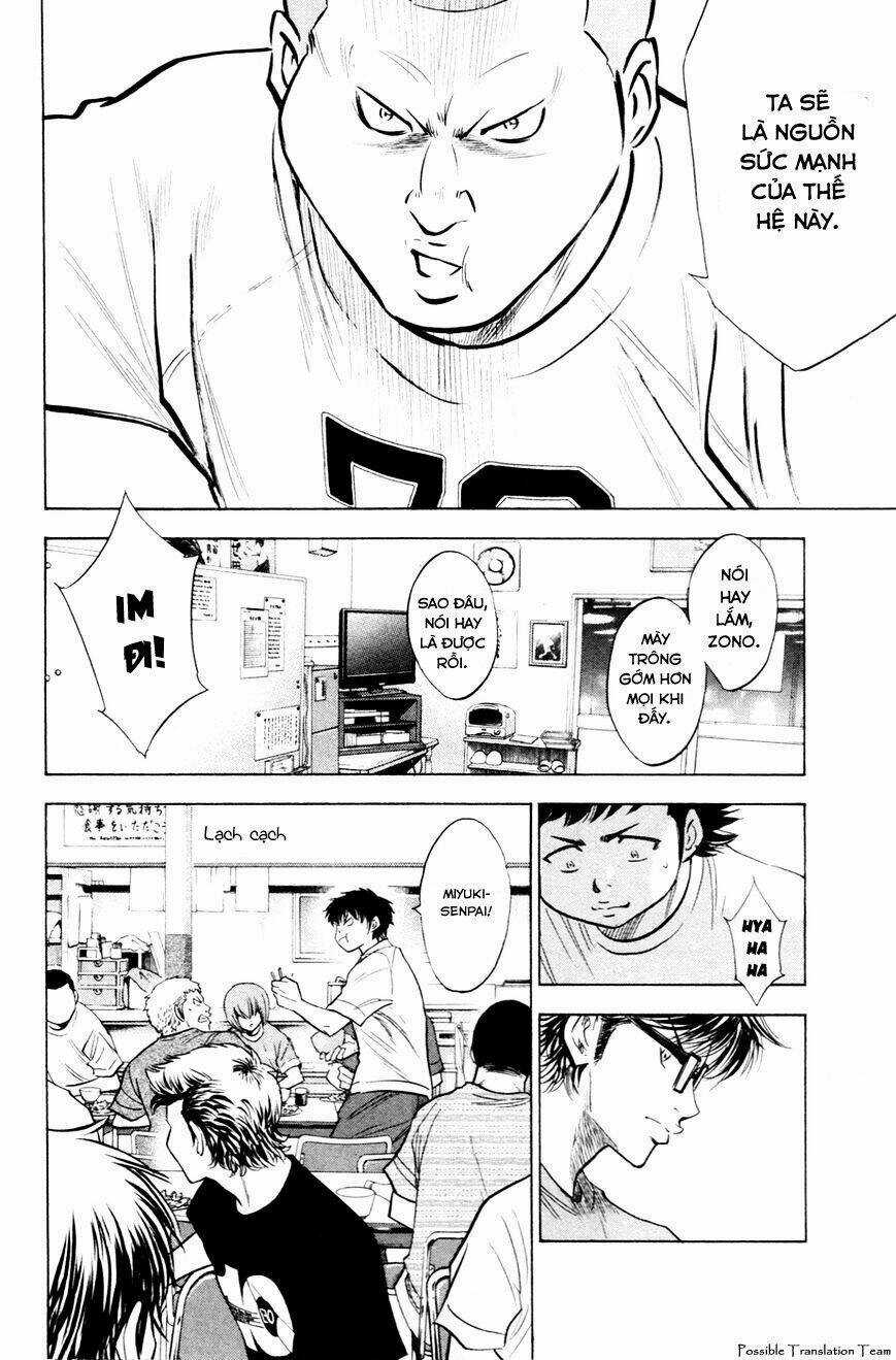 Đội Bóng Chày Siêu Đẳng Chapter 195 trang 11