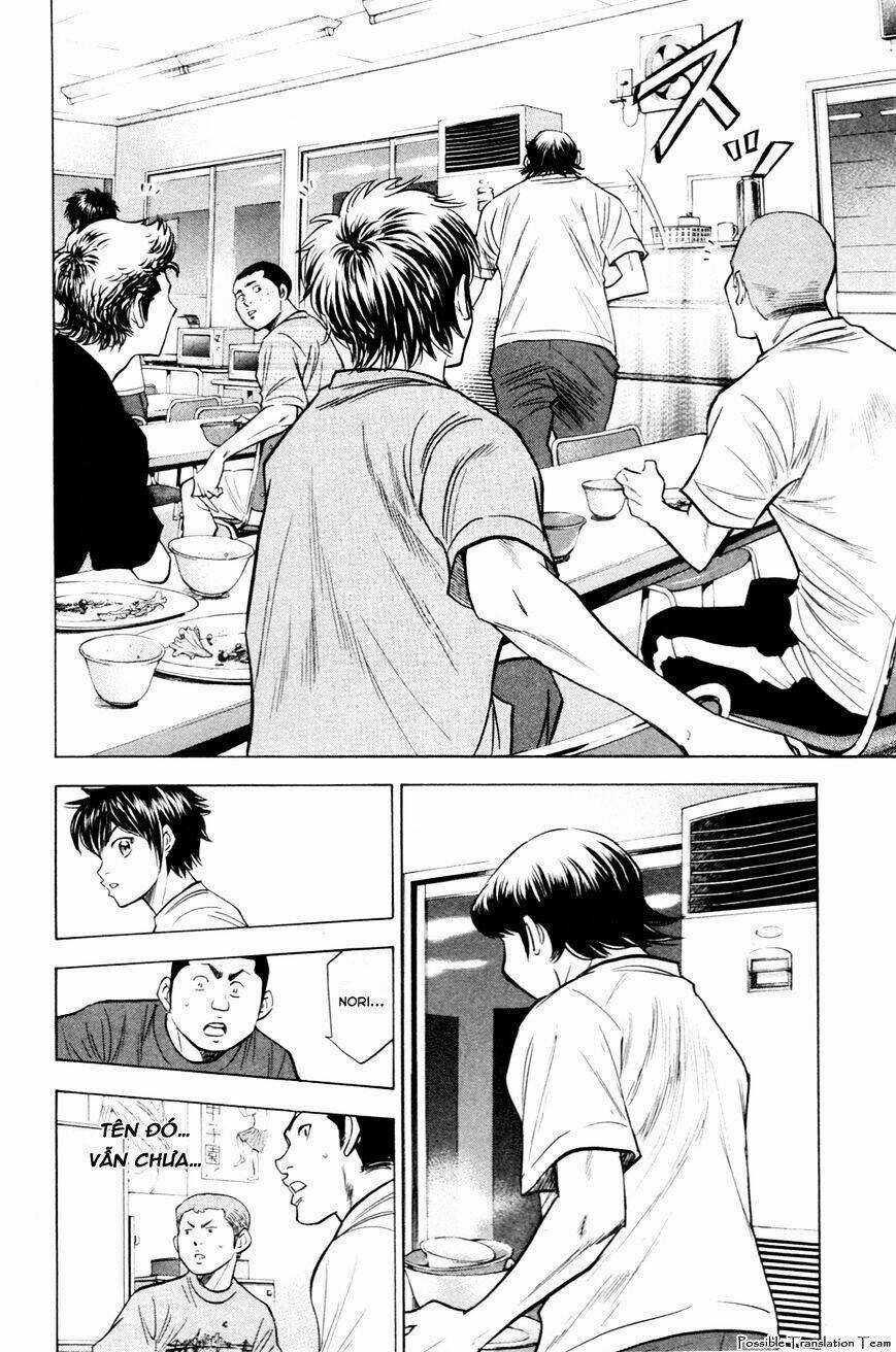 Đội Bóng Chày Siêu Đẳng Chapter 195 trang 13