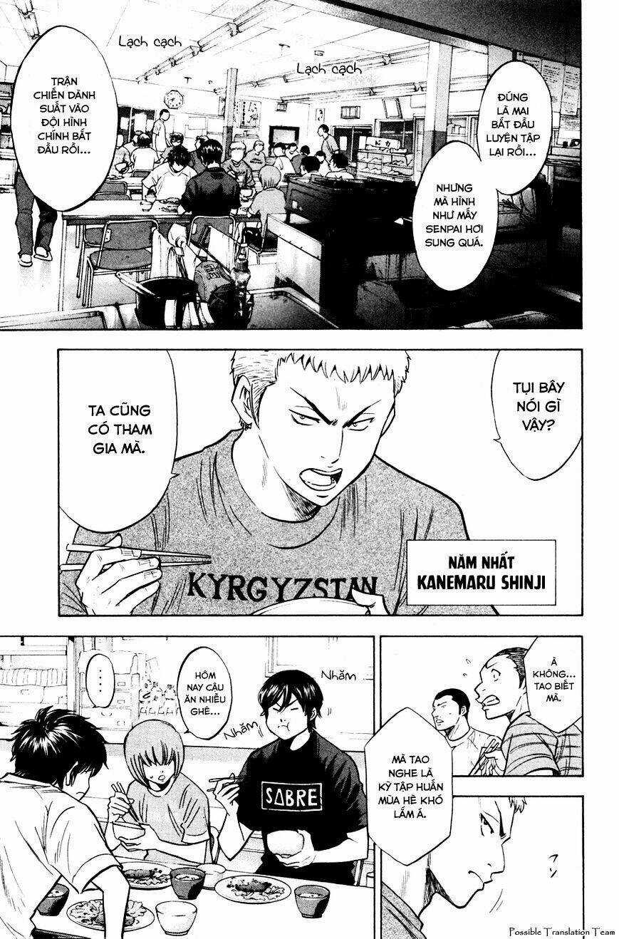 Đội Bóng Chày Siêu Đẳng Chapter 195 trang 4