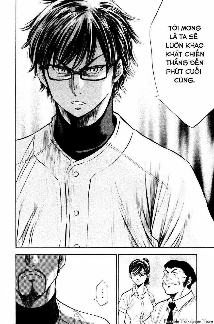 Đội Bóng Chày Siêu Đẳng Chapter 196 trang 14