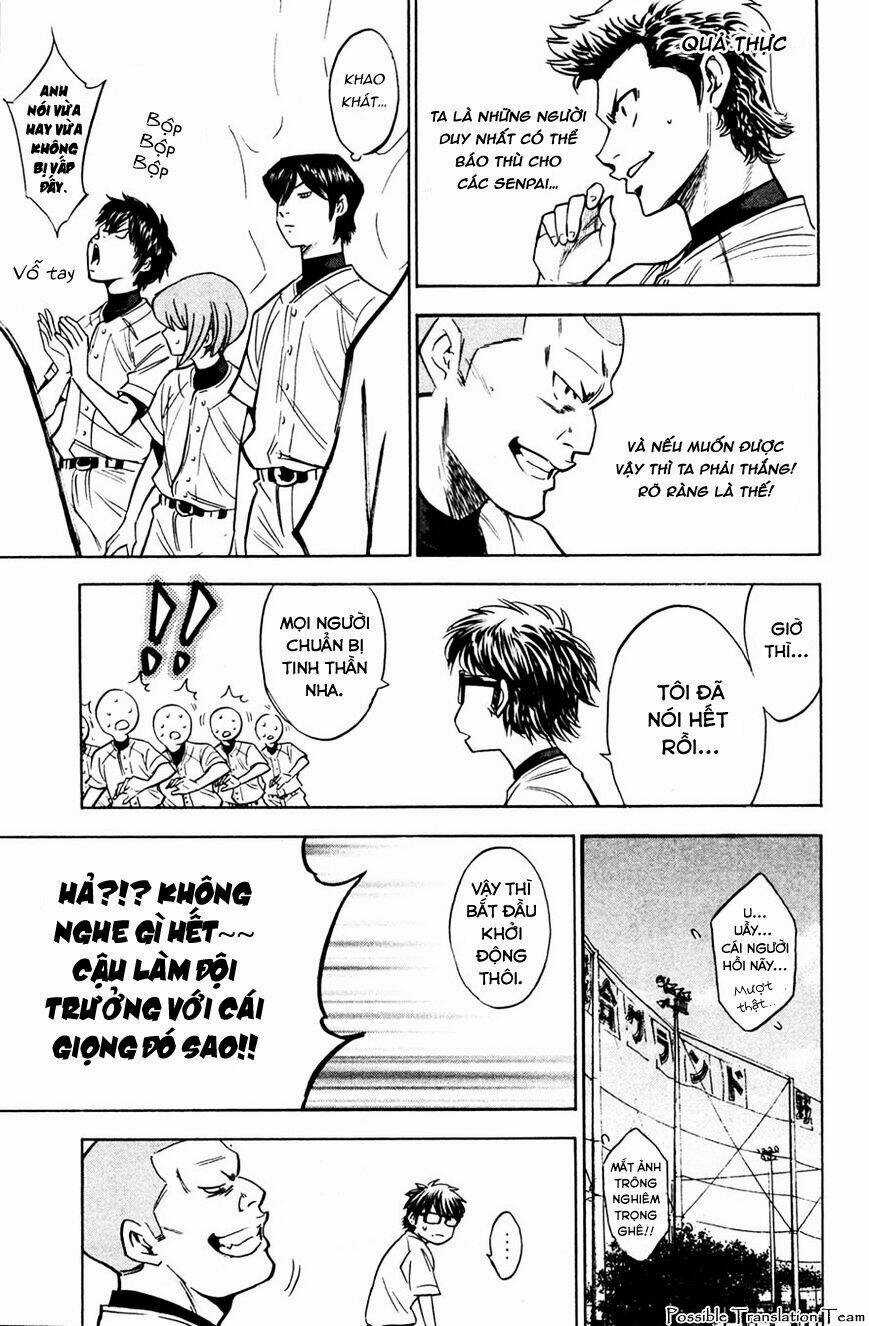 Đội Bóng Chày Siêu Đẳng Chapter 196 trang 15