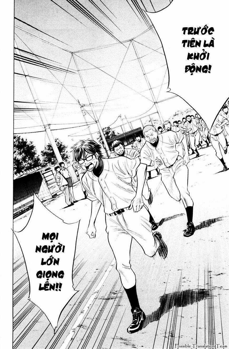 Đội Bóng Chày Siêu Đẳng Chapter 196 trang 16