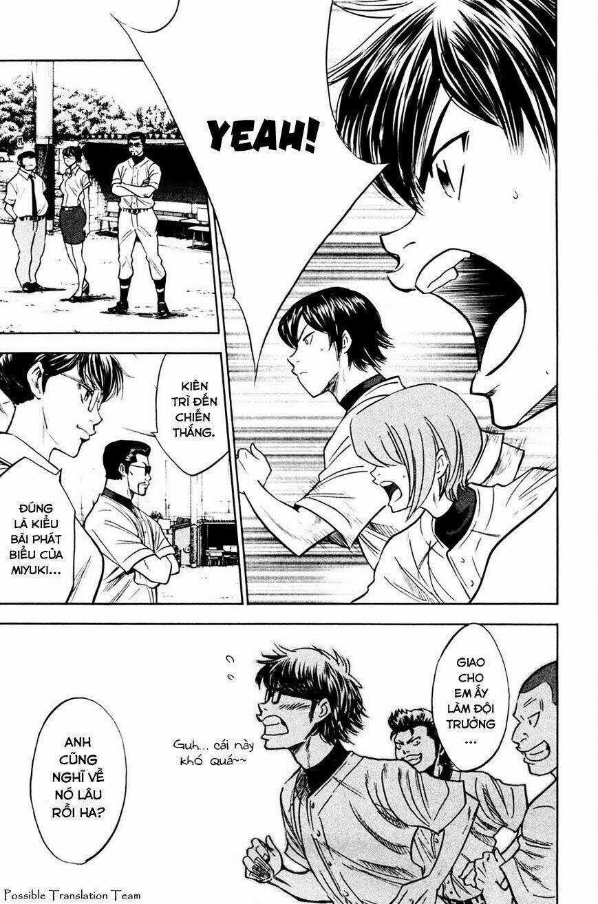 Đội Bóng Chày Siêu Đẳng Chapter 196 trang 17