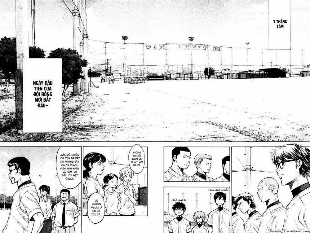 Đội Bóng Chày Siêu Đẳng Chapter 196 trang 3