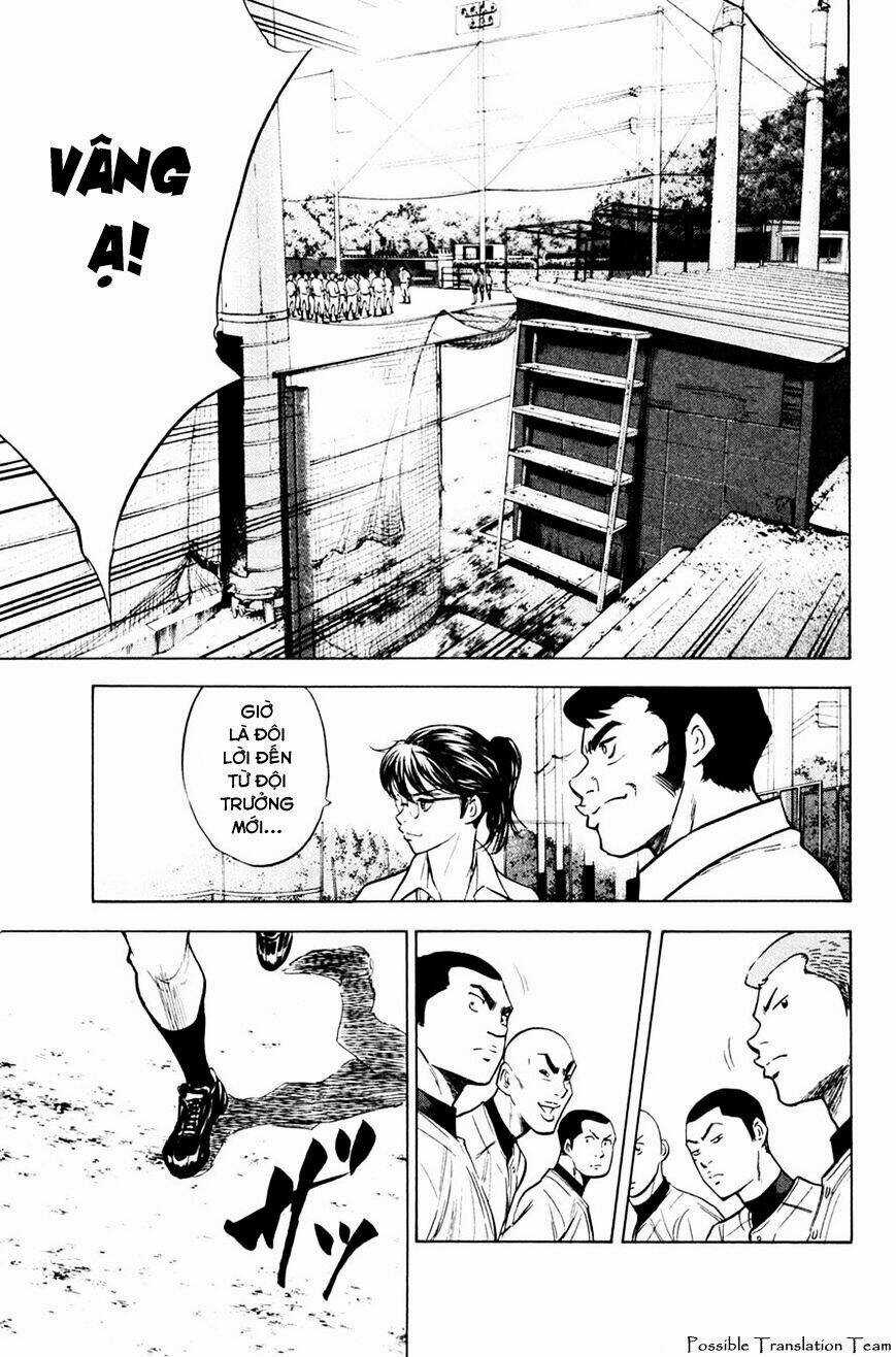 Đội Bóng Chày Siêu Đẳng Chapter 196 trang 5