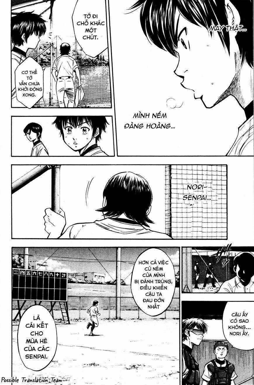 Đội Bóng Chày Siêu Đẳng Chapter 197 trang 17