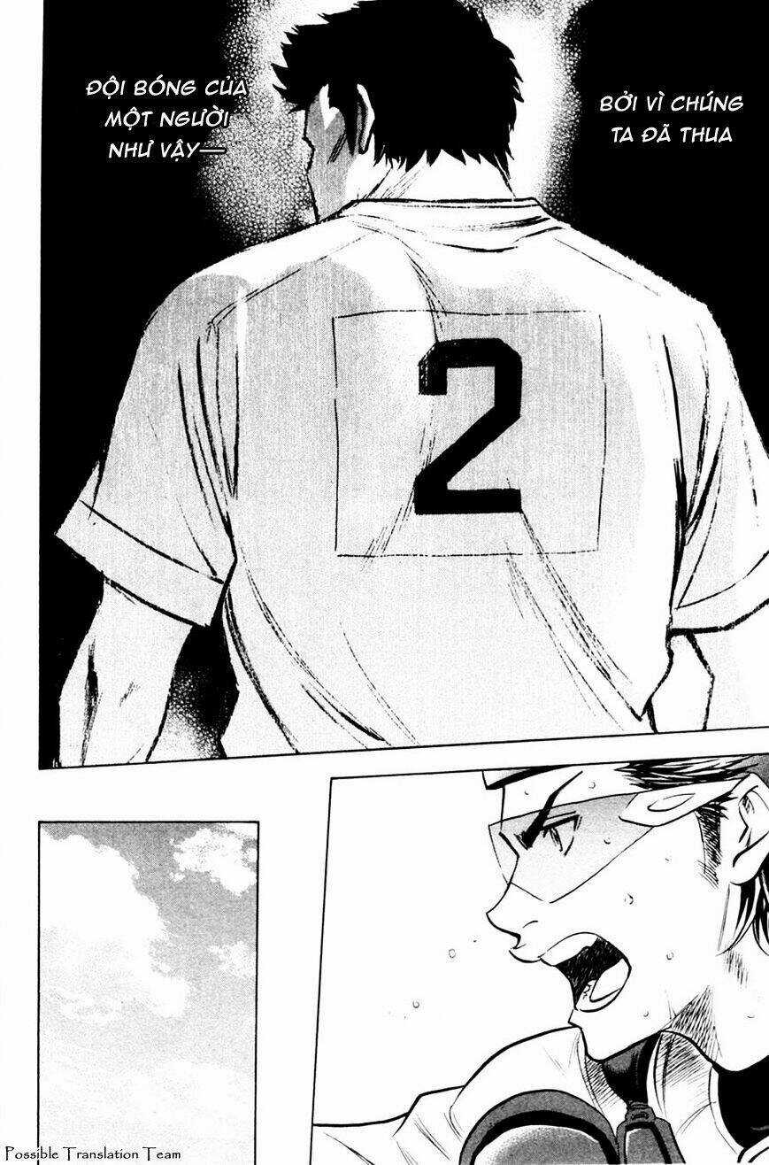 Đội Bóng Chày Siêu Đẳng Chapter 198 trang 15