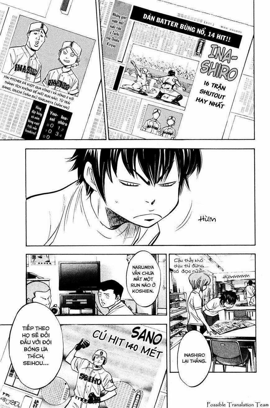 Đội Bóng Chày Siêu Đẳng Chapter 199 trang 14