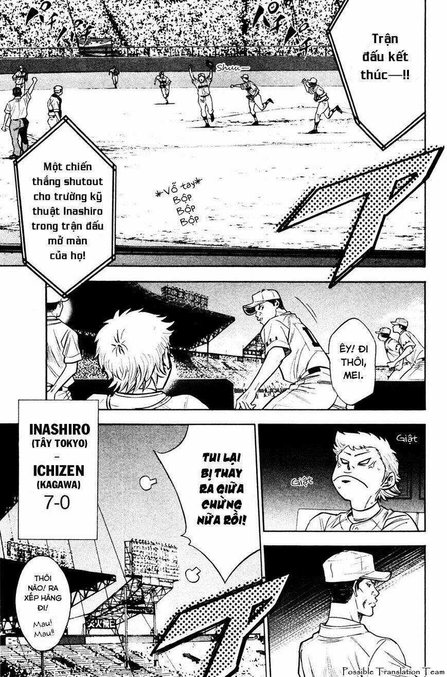 Đội Bóng Chày Siêu Đẳng Chapter 199 trang 4