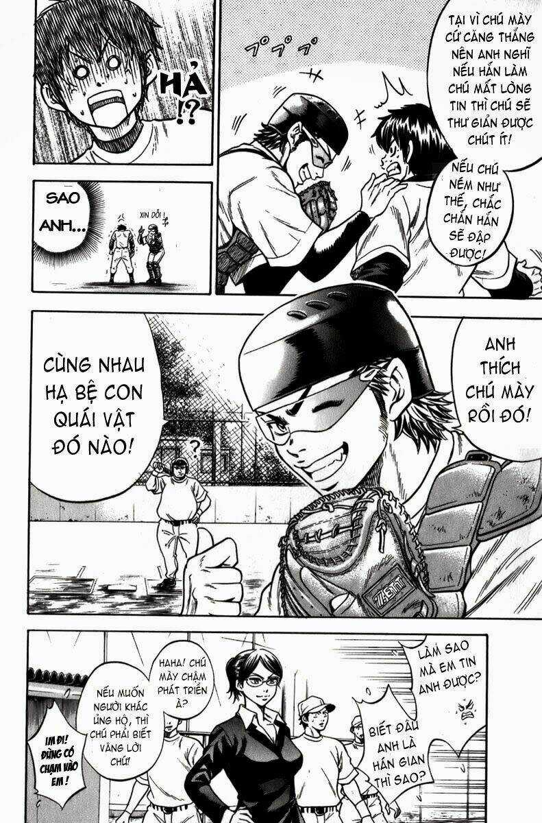 Đội Bóng Chày Siêu Đẳng Chapter 2 trang 10