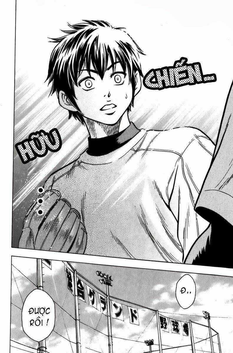 Đội Bóng Chày Siêu Đẳng Chapter 2 trang 14