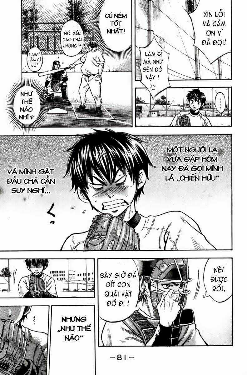 Đội Bóng Chày Siêu Đẳng Chapter 2 trang 15