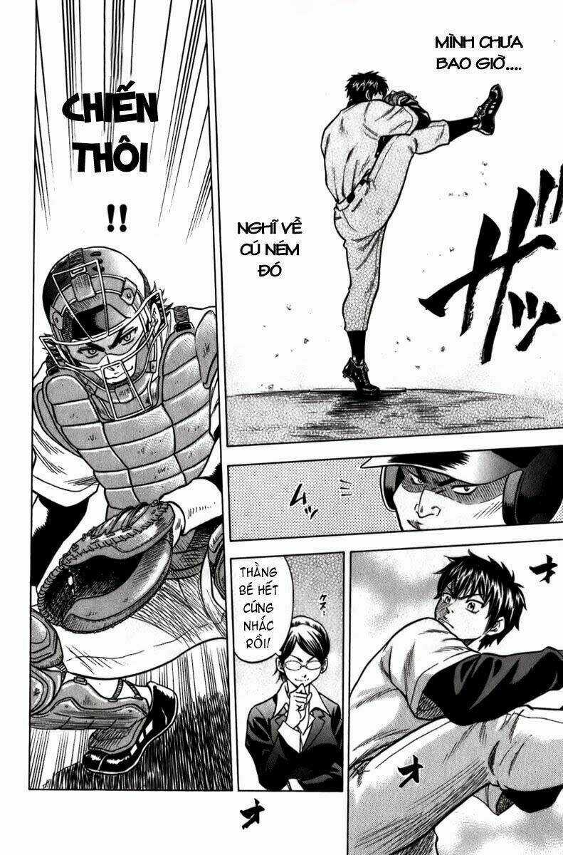 Đội Bóng Chày Siêu Đẳng Chapter 2 trang 16