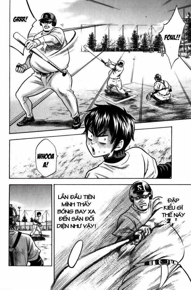 Đội Bóng Chày Siêu Đẳng Chapter 2 trang 22