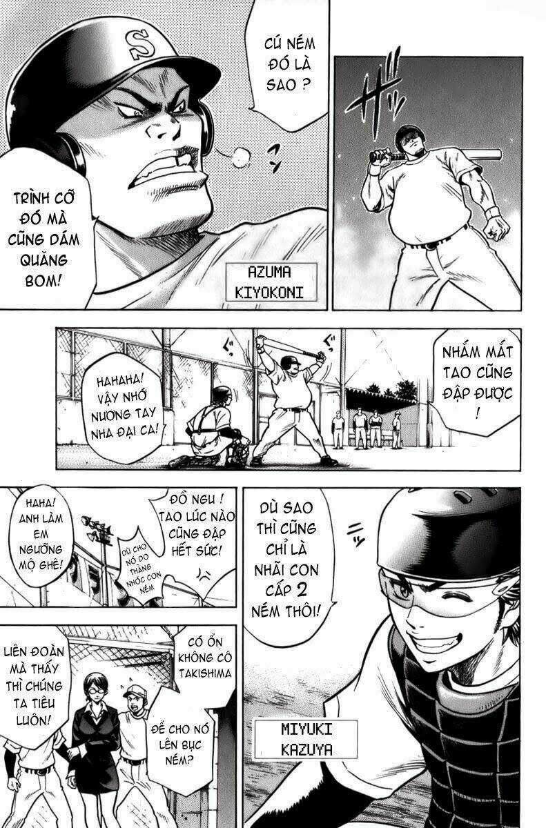 Đội Bóng Chày Siêu Đẳng Chapter 2 trang 3