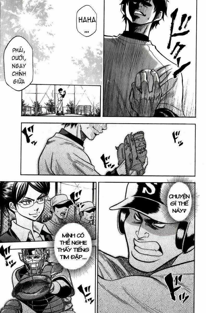 Đội Bóng Chày Siêu Đẳng Chapter 2 trang 32