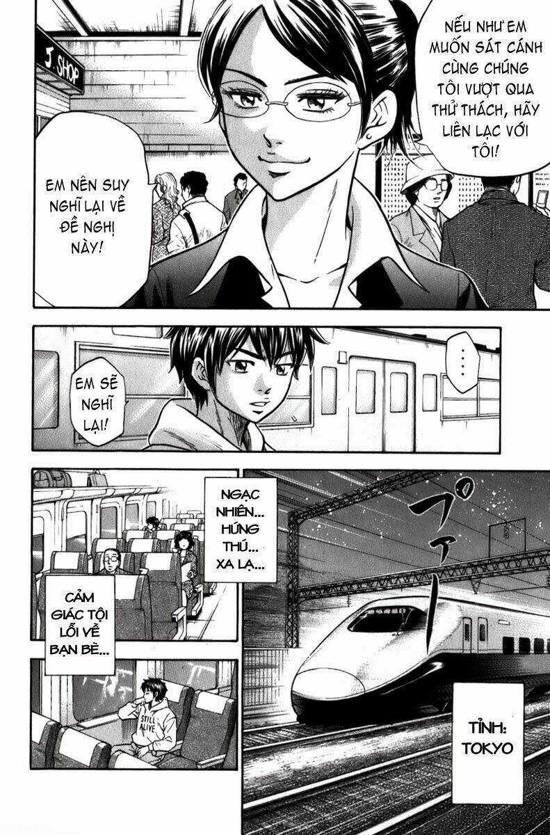 Đội Bóng Chày Siêu Đẳng Chapter 2 trang 39