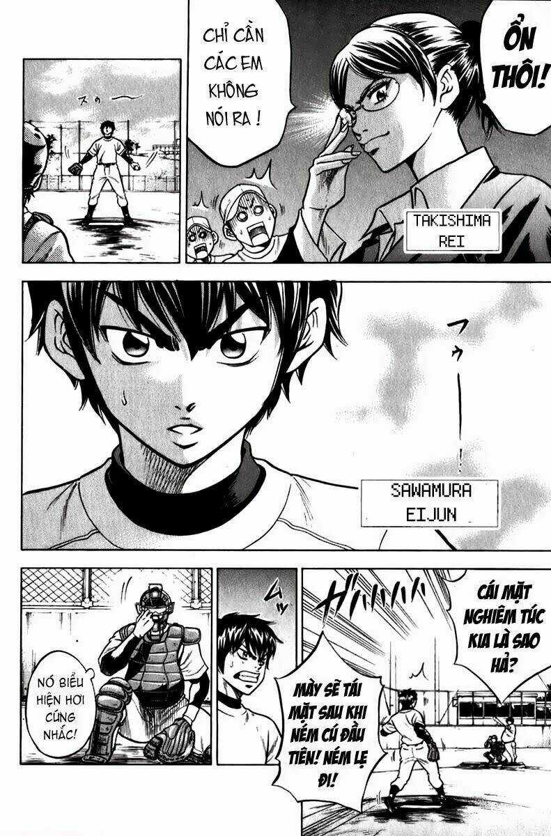 Đội Bóng Chày Siêu Đẳng Chapter 2 trang 4