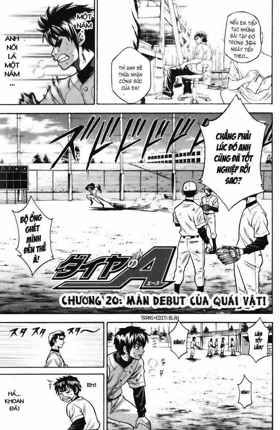 Đội Bóng Chày Siêu Đẳng Chapter 20 trang 1