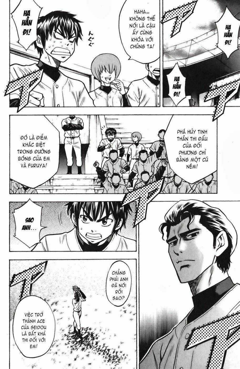 Đội Bóng Chày Siêu Đẳng Chapter 20 trang 13