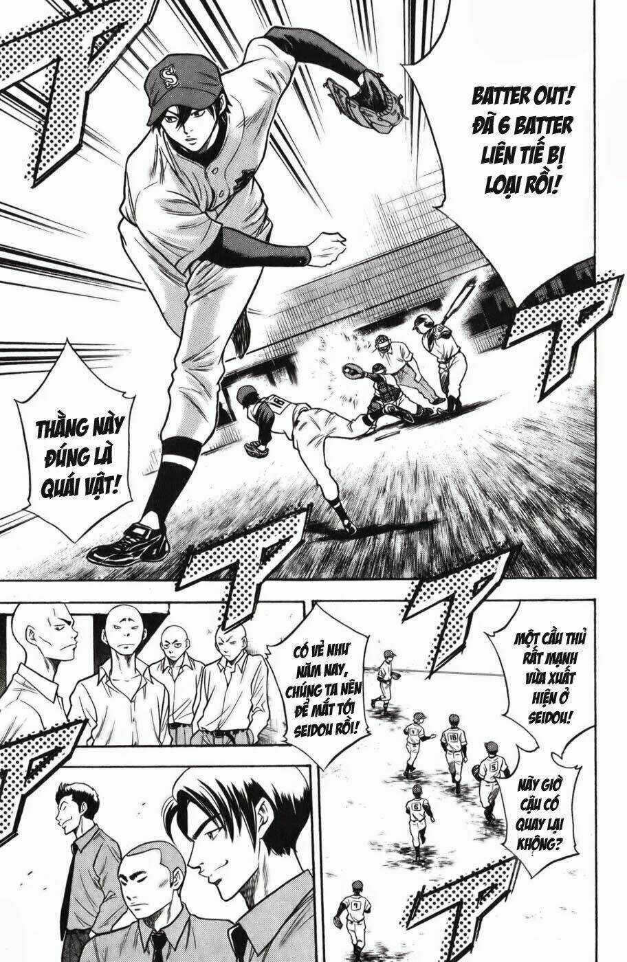 Đội Bóng Chày Siêu Đẳng Chapter 20 trang 18