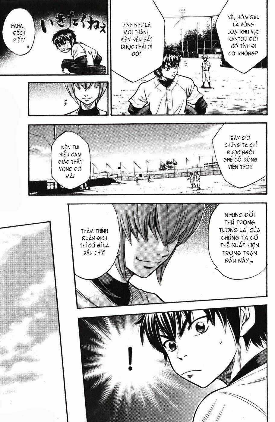 Đội Bóng Chày Siêu Đẳng Chapter 20 trang 3