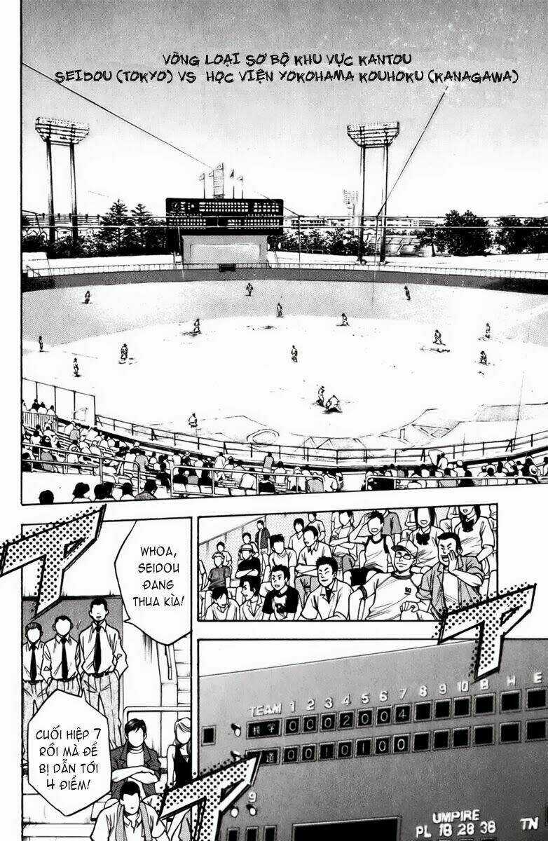 Đội Bóng Chày Siêu Đẳng Chapter 20 trang 4